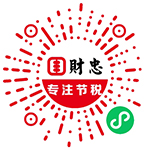 微信公眾號