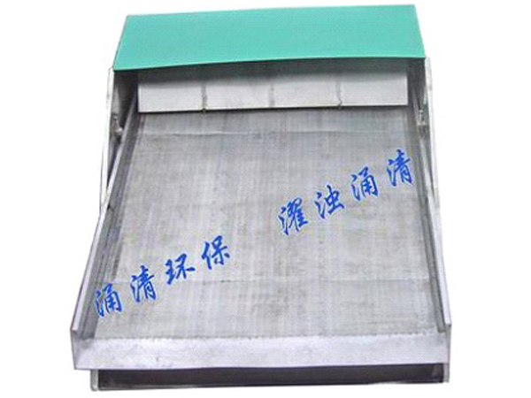 水力格柵